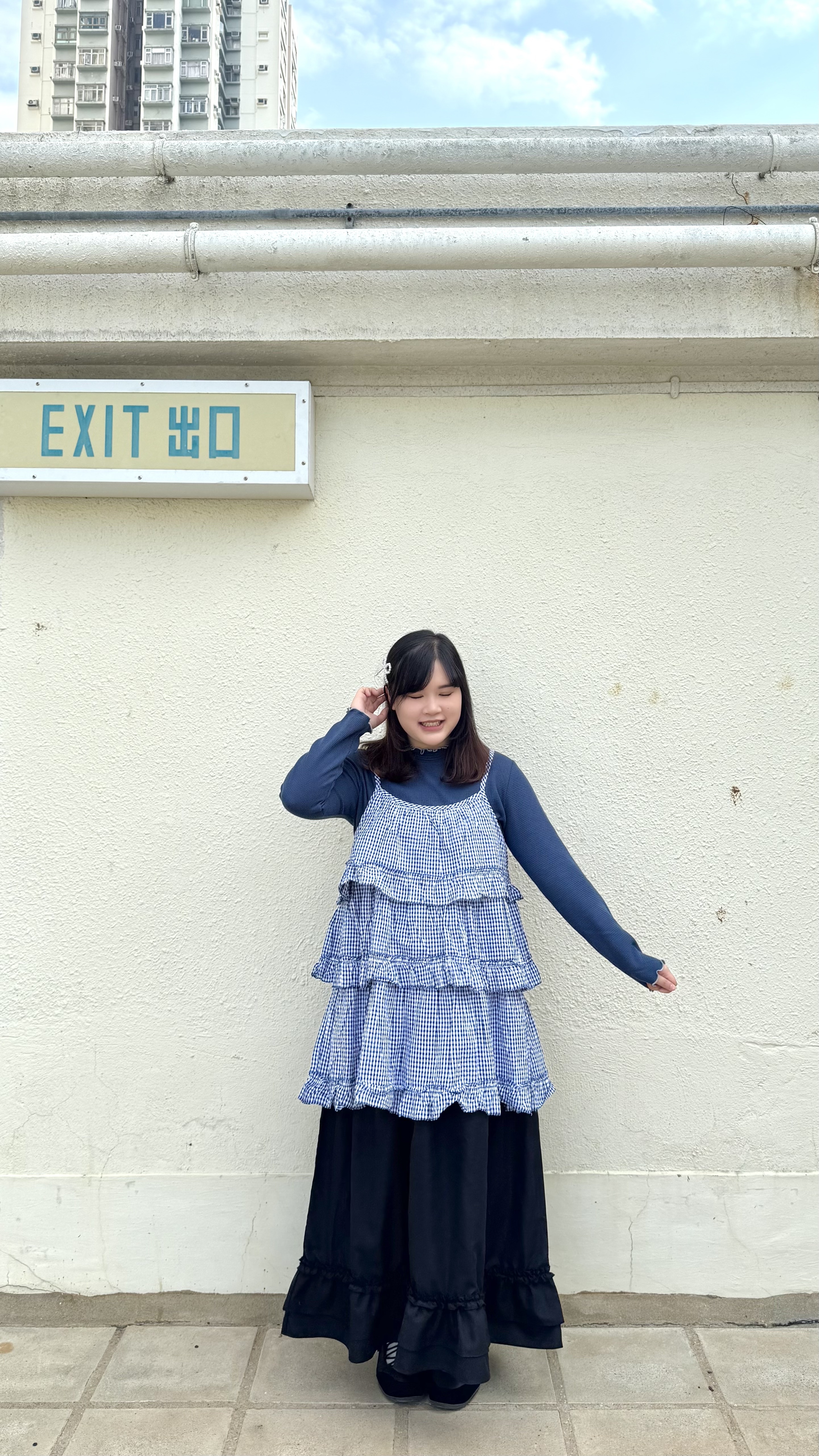 格紋層層蛋糕吊帶