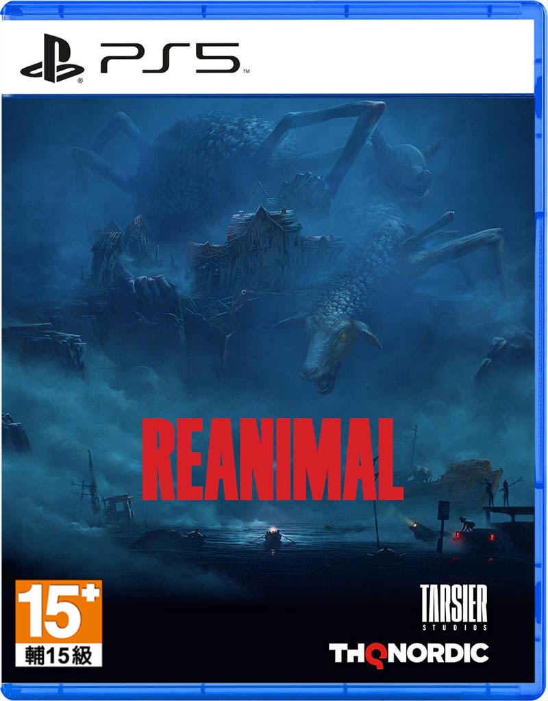 PS5 Reanimal 中文版
