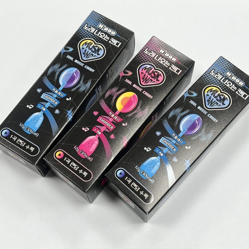 【預購】韓國 CU 骨傳導棒棒糖 Idol Music Candy K-POP 音樂 棒棒糖 糖果盲盒