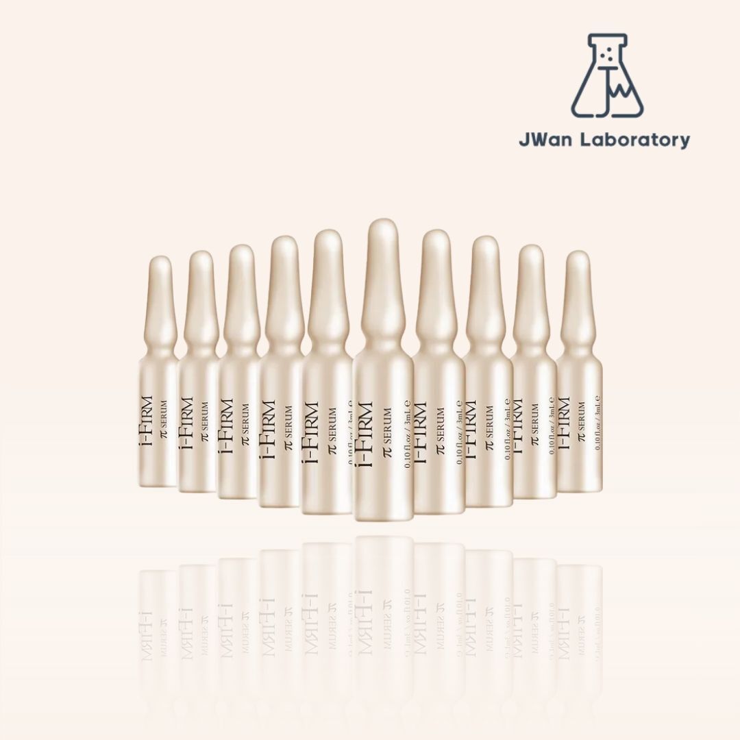 i-FIRM π Serum 金鑽細胞記憶精華