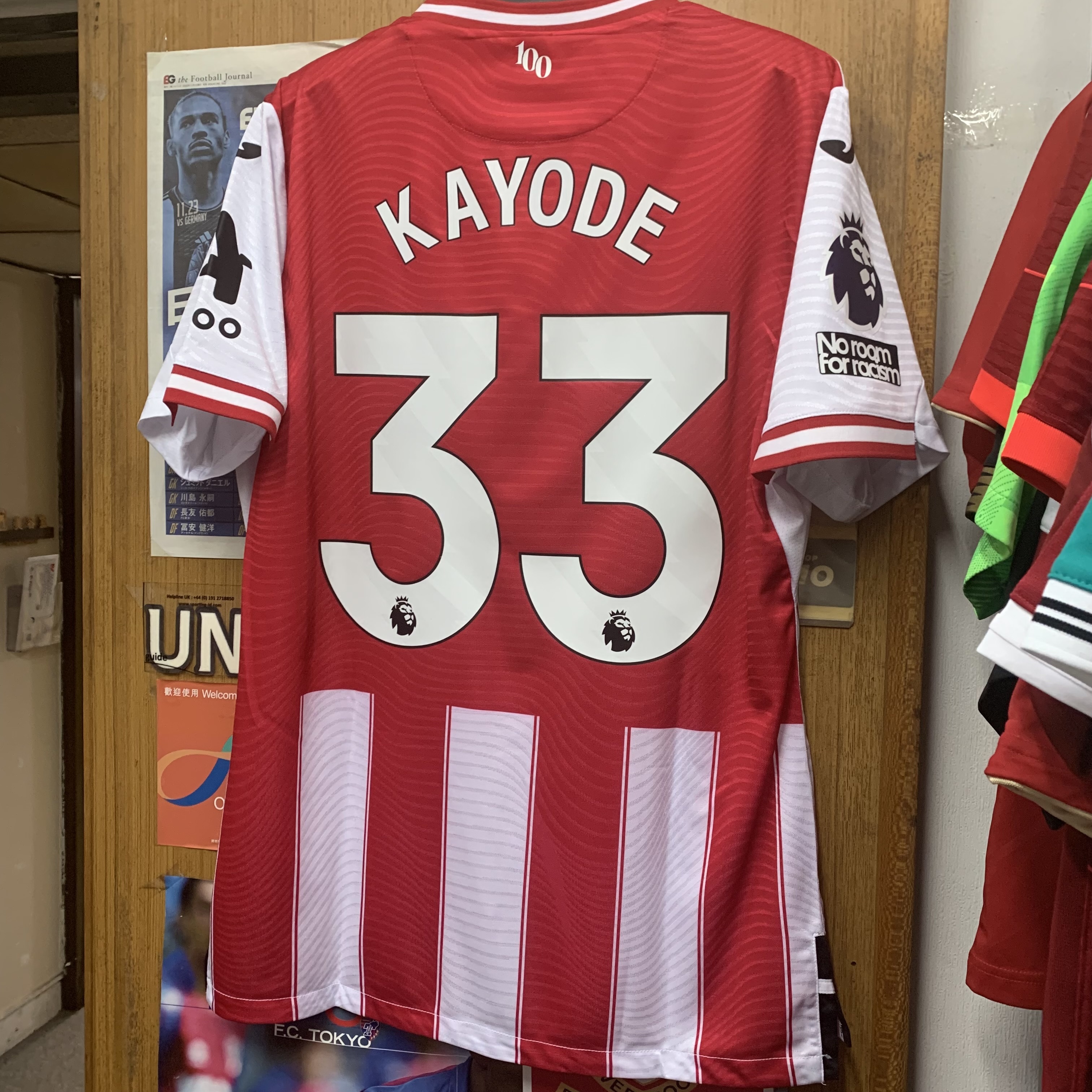 2025 Brentford Home Shirt with Nameset