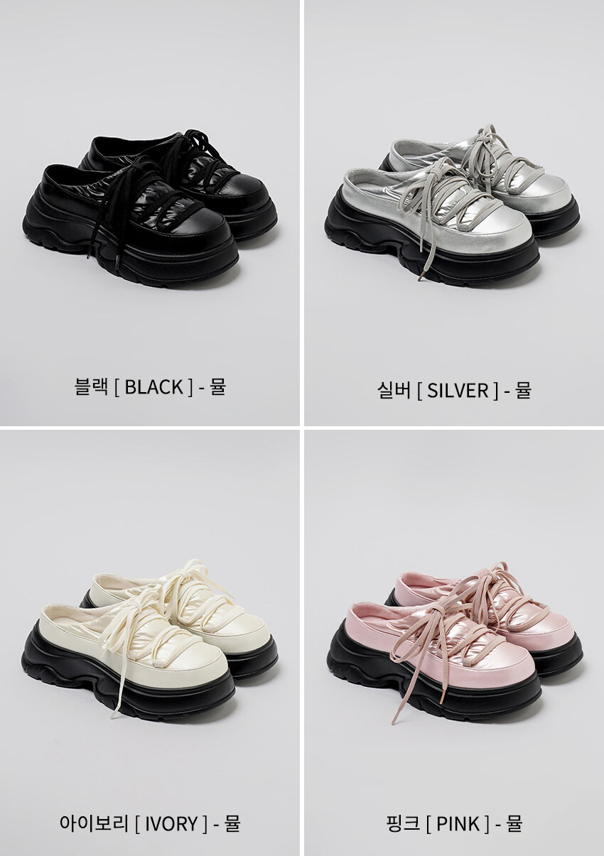 RY002 Polvi 彷羽絨款厚底鞋 (包頭薄毛款)