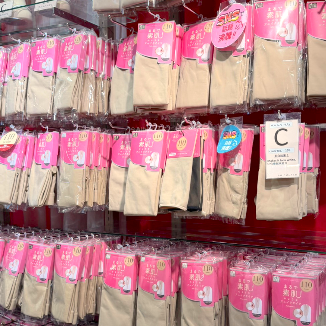 #預購 🇯🇵日本 tutuanna 仿素肌感 光腿神器 80/110/200磅數 絲襪褲襪