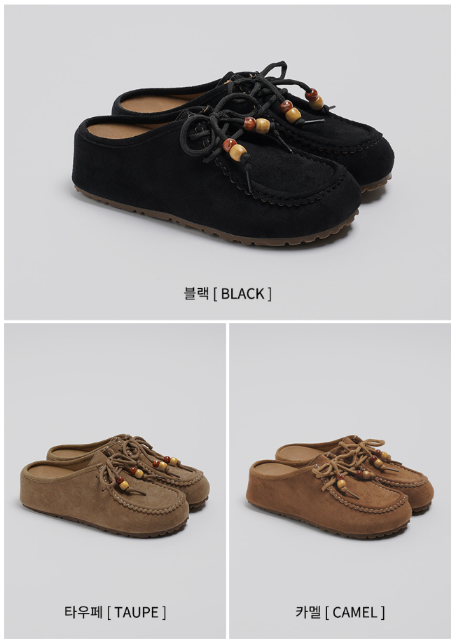 RY010 Hessie 復古包頭袋鼠鞋