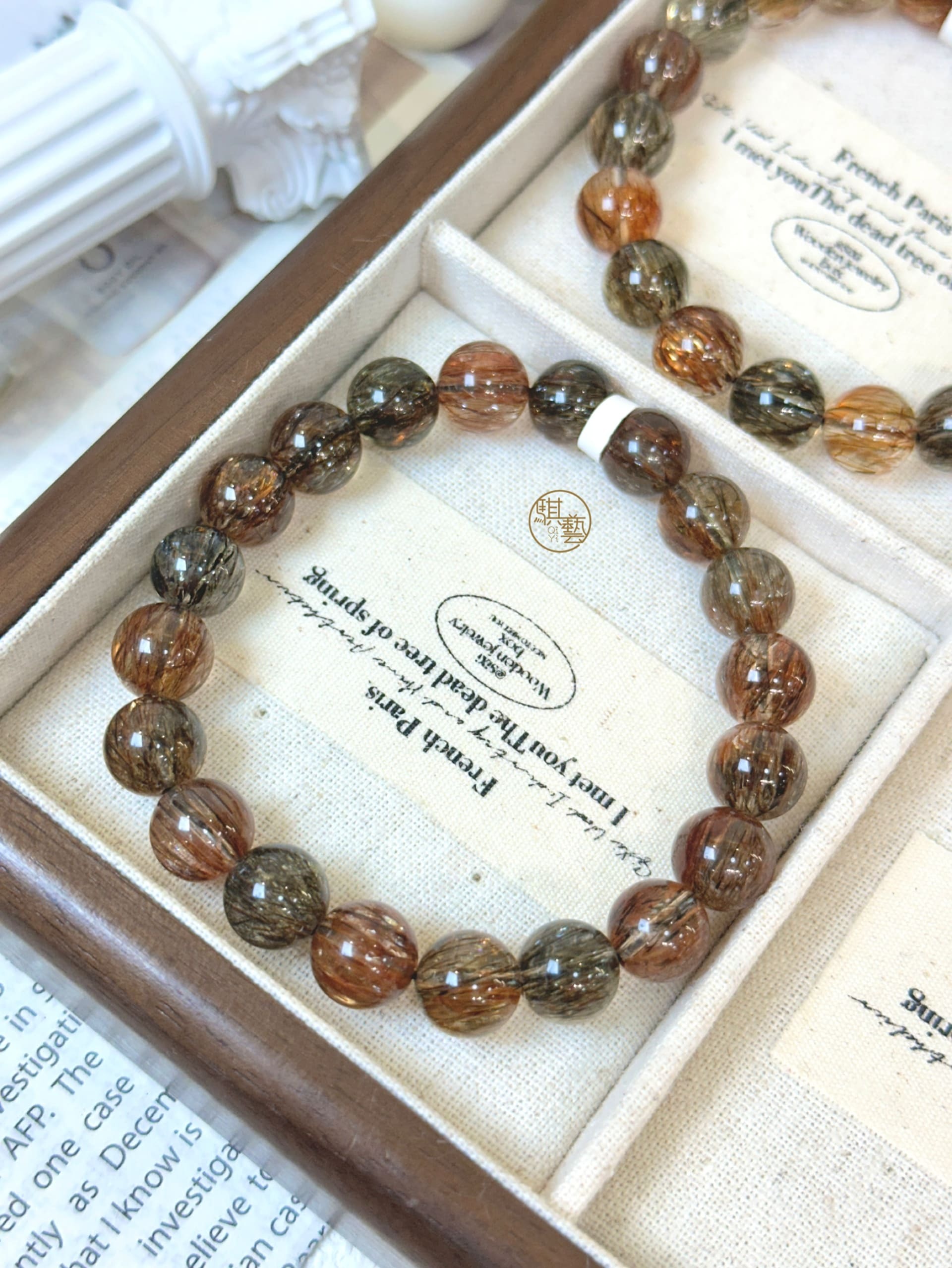 順髮透體黑金超七 8–10mm｜強效招財 × 防護磁場 × 行動力加持