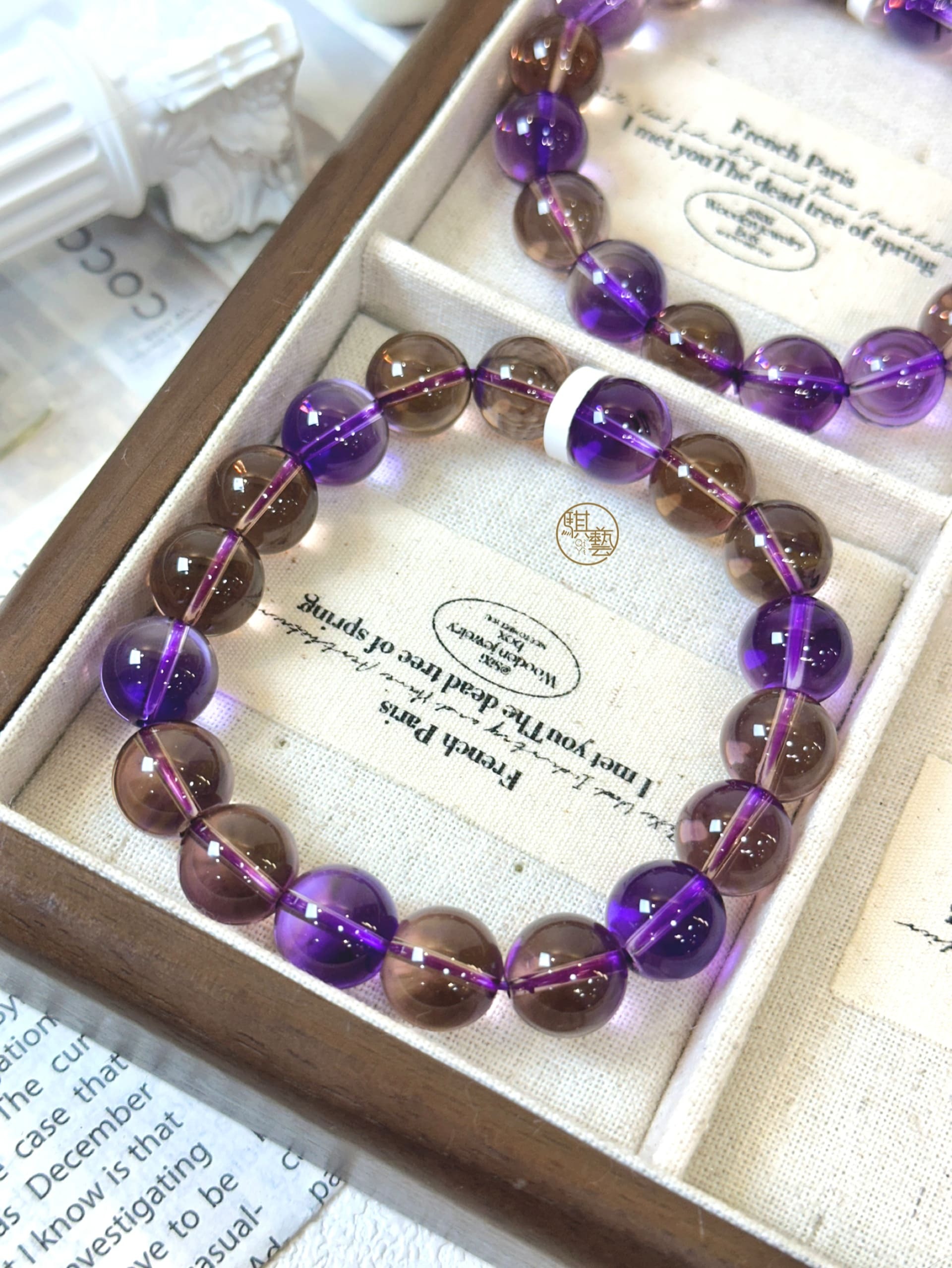 高品透體紫茶晶 12mm