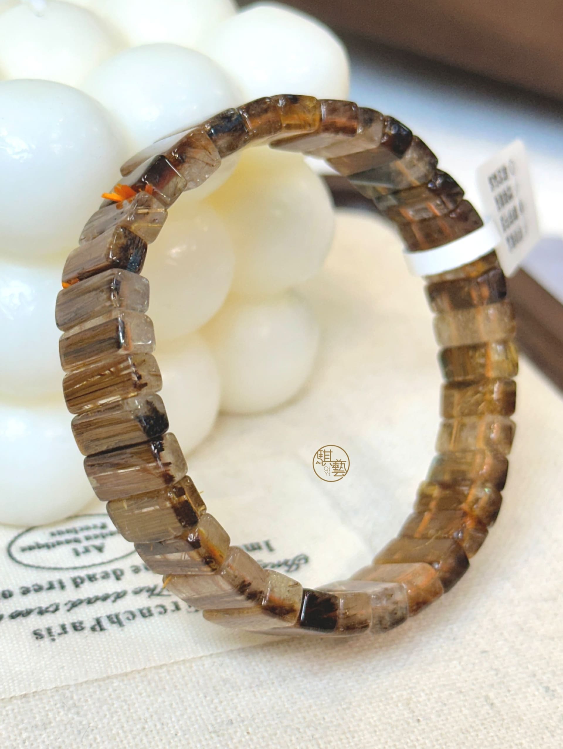 咖啡鈦晶手排 10mm+｜穩定招財 × 行動執行 × 防護氣場