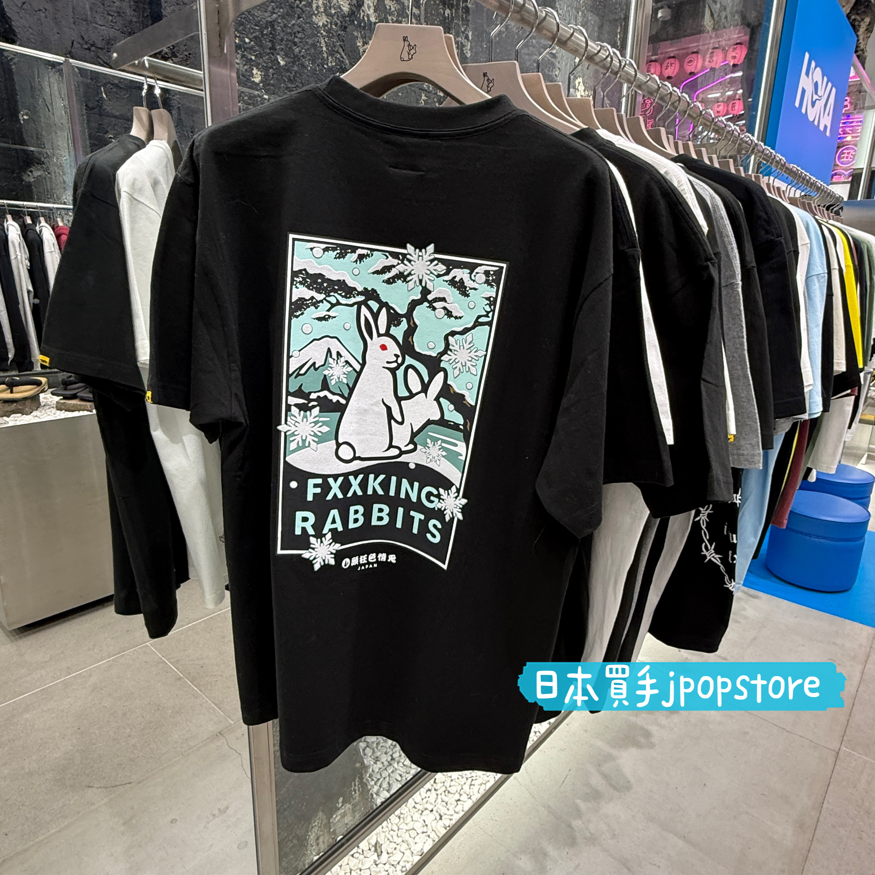 FR2 SNOWING RABBIT  TEE FRC4295