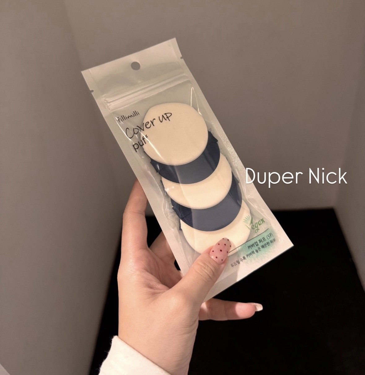 韓國 OliveYoung 粉撲組