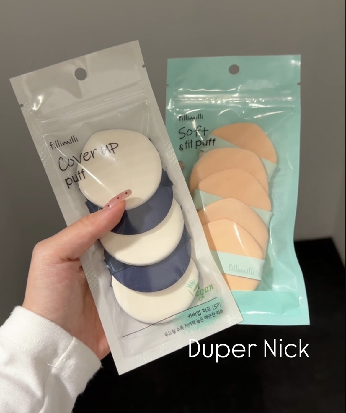 韓國 OliveYoung 粉撲組