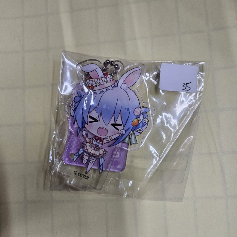 Hololive PEKORA 立牌 #348