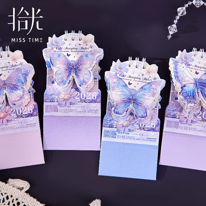 New Year Creative Butterfly Die-Cut Mini Desk Calendar