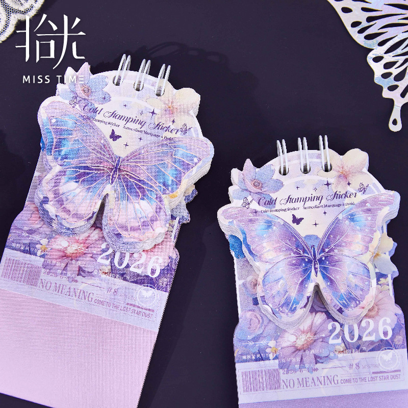 New Year Creative Butterfly Die-Cut Mini Desk Calendar