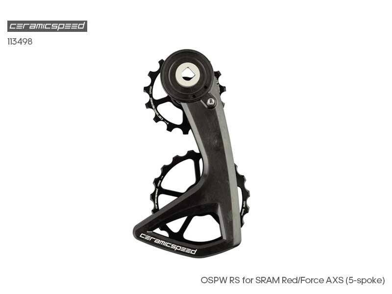 CeramicSpeed OSPW RS 加大導輪for Sram Red Force AXS