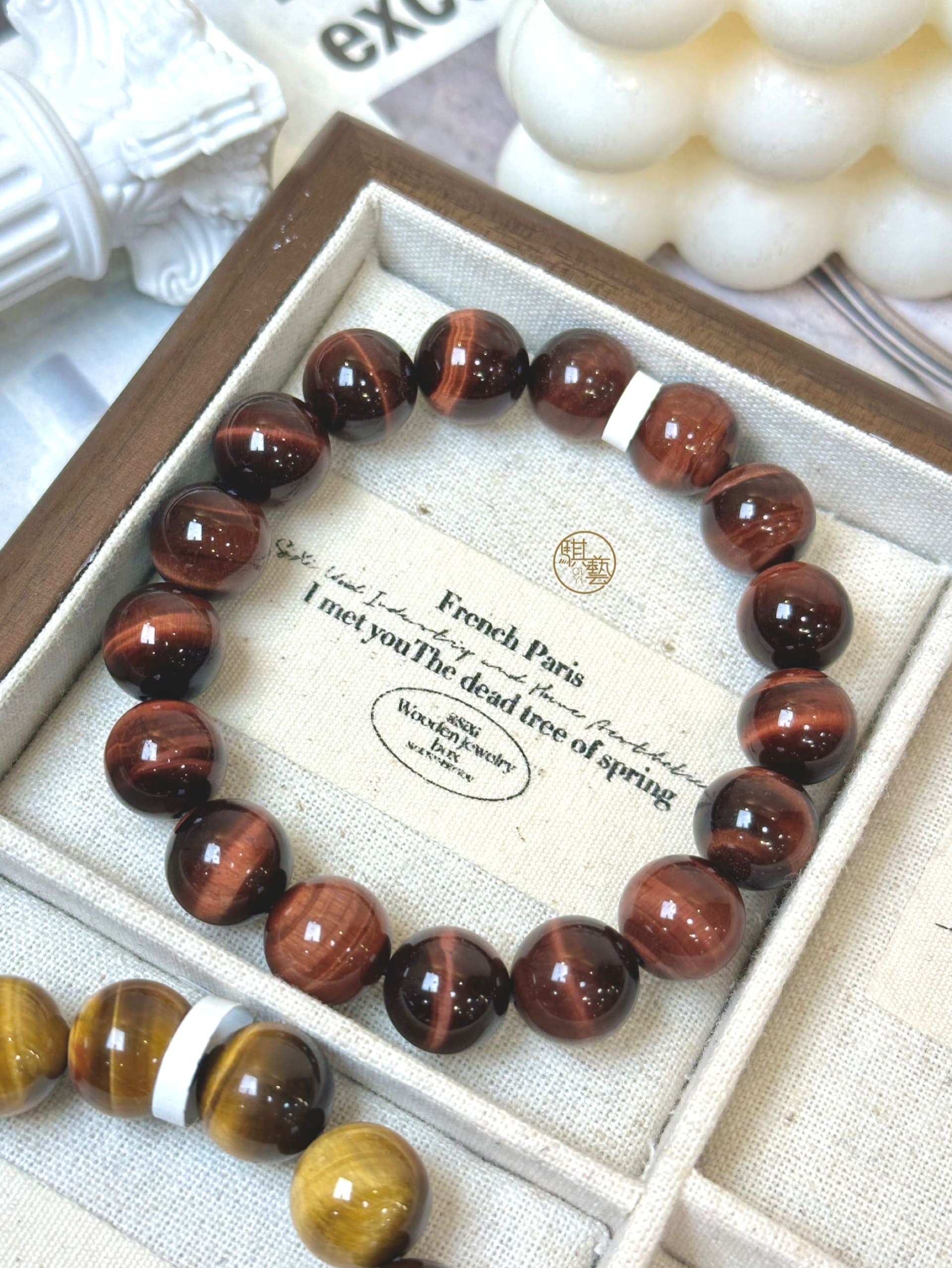 閃電虎眼 12mm｜行動爆發 × 決斷提升 × 氣場守護