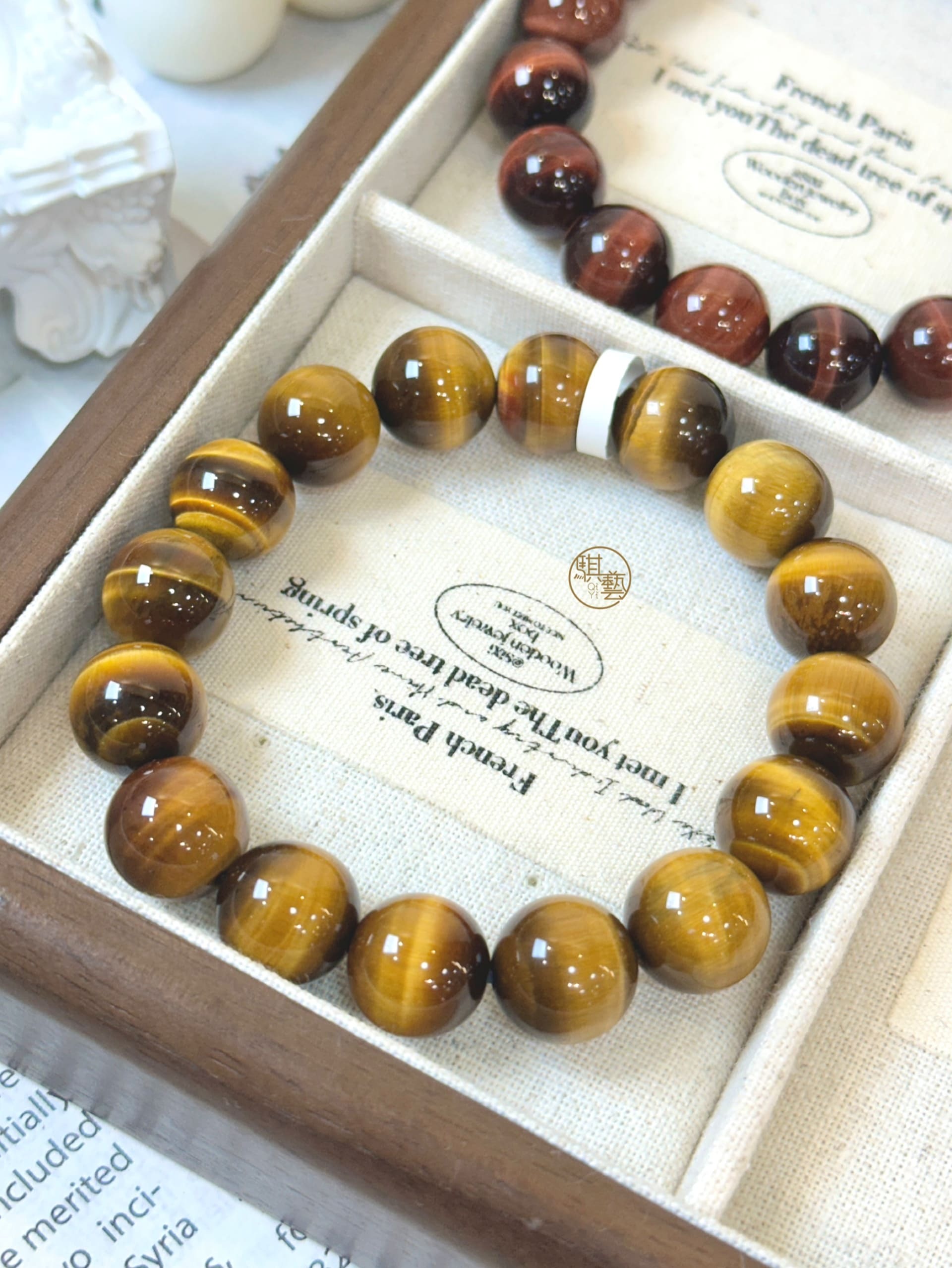 閃電虎眼 12mm｜行動爆發 × 決斷提升 × 氣場守護