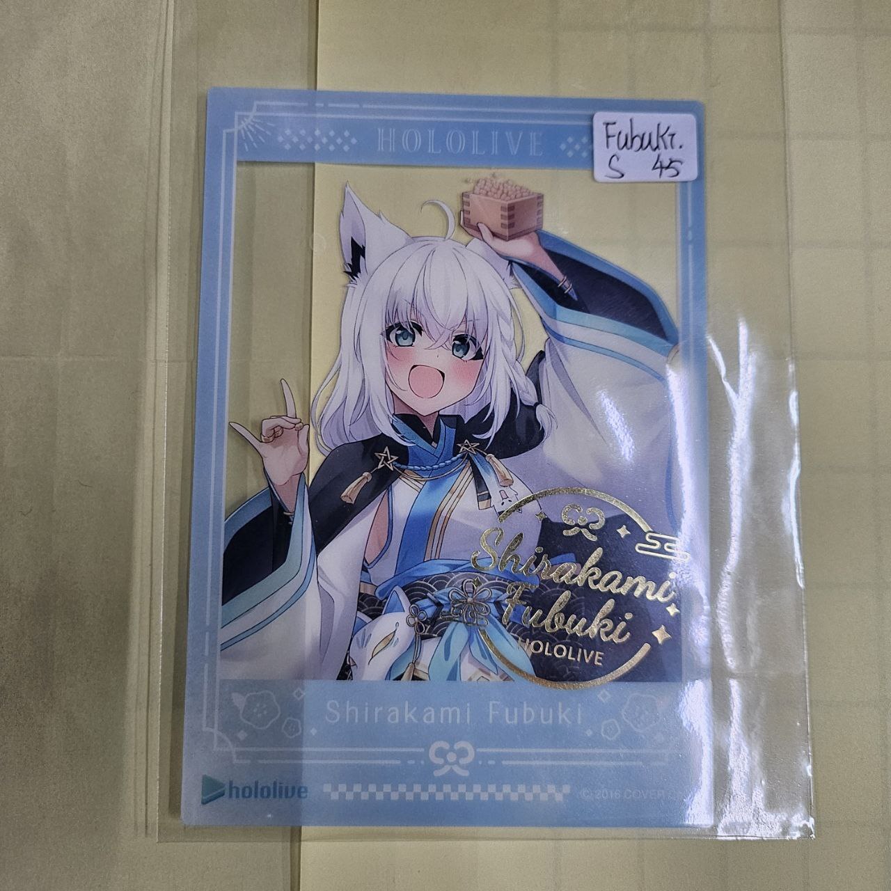 Hololive FUBUKI S膠卡#348