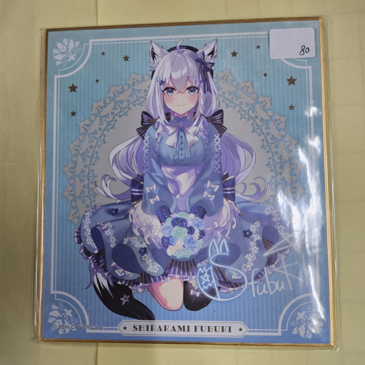 Hololive FUBUKI 色紙#348