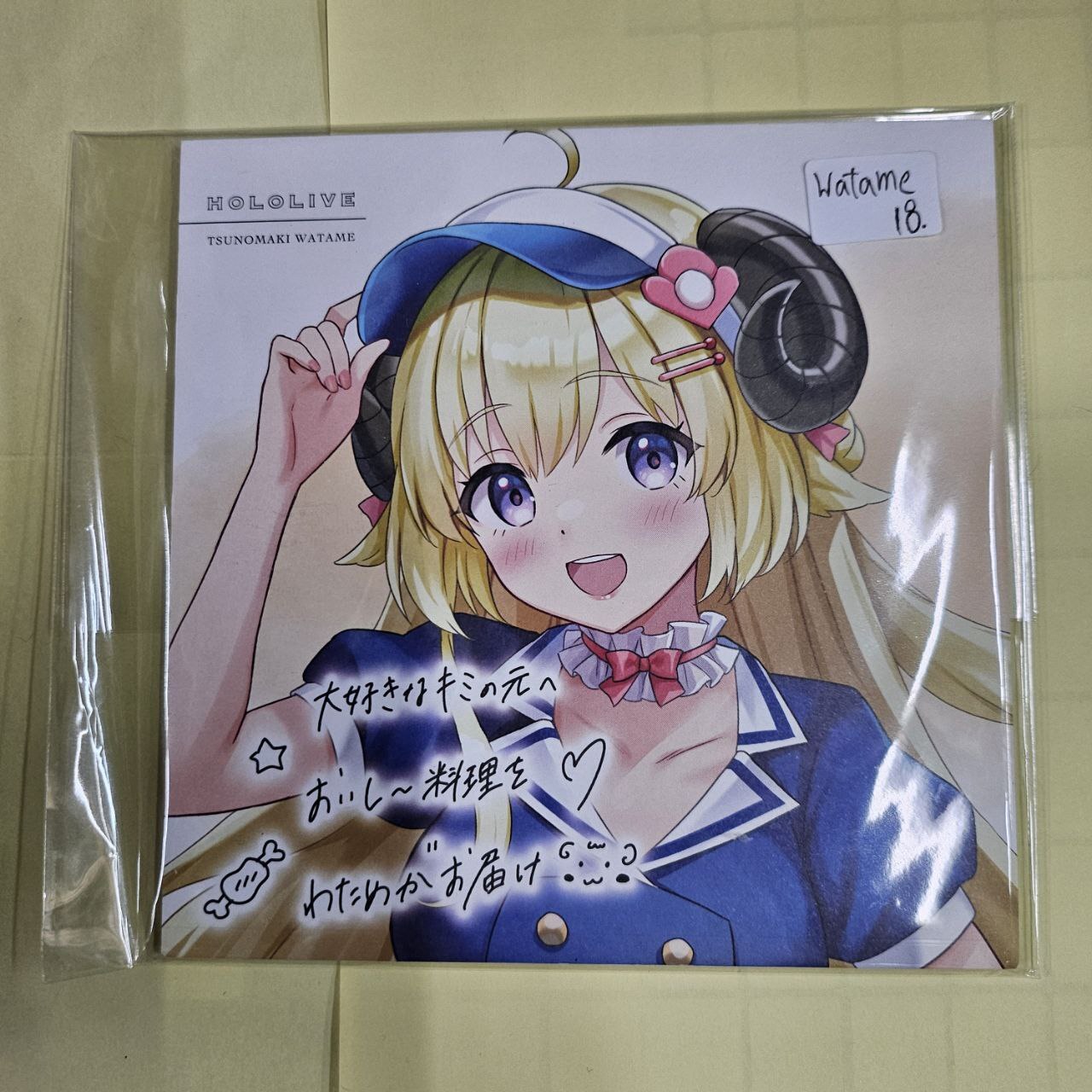 Hololive WATAME  色紙#348