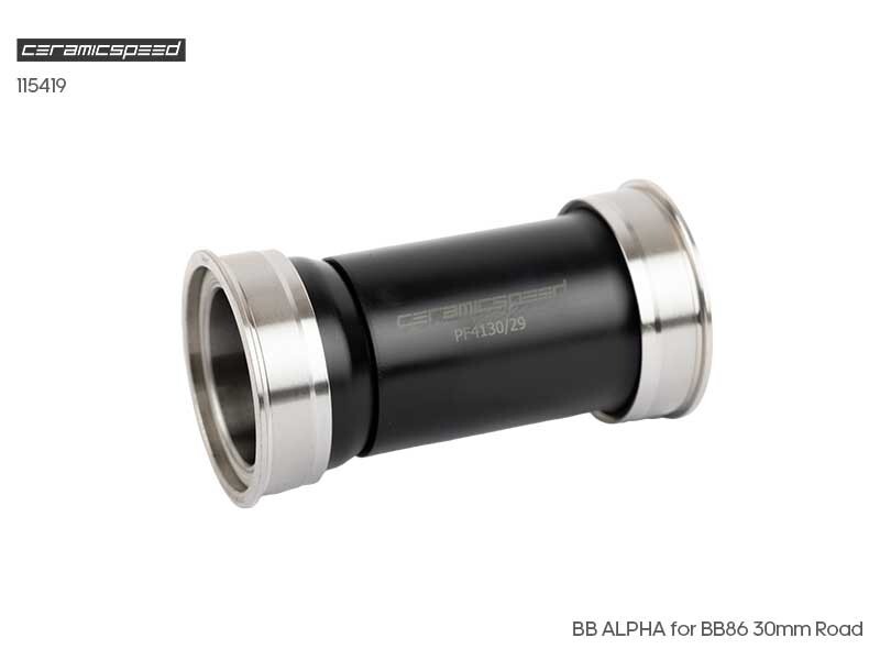 CeramicSpeed 五通軸承 BB86 for 30mm PF4130 (Rotor可用)