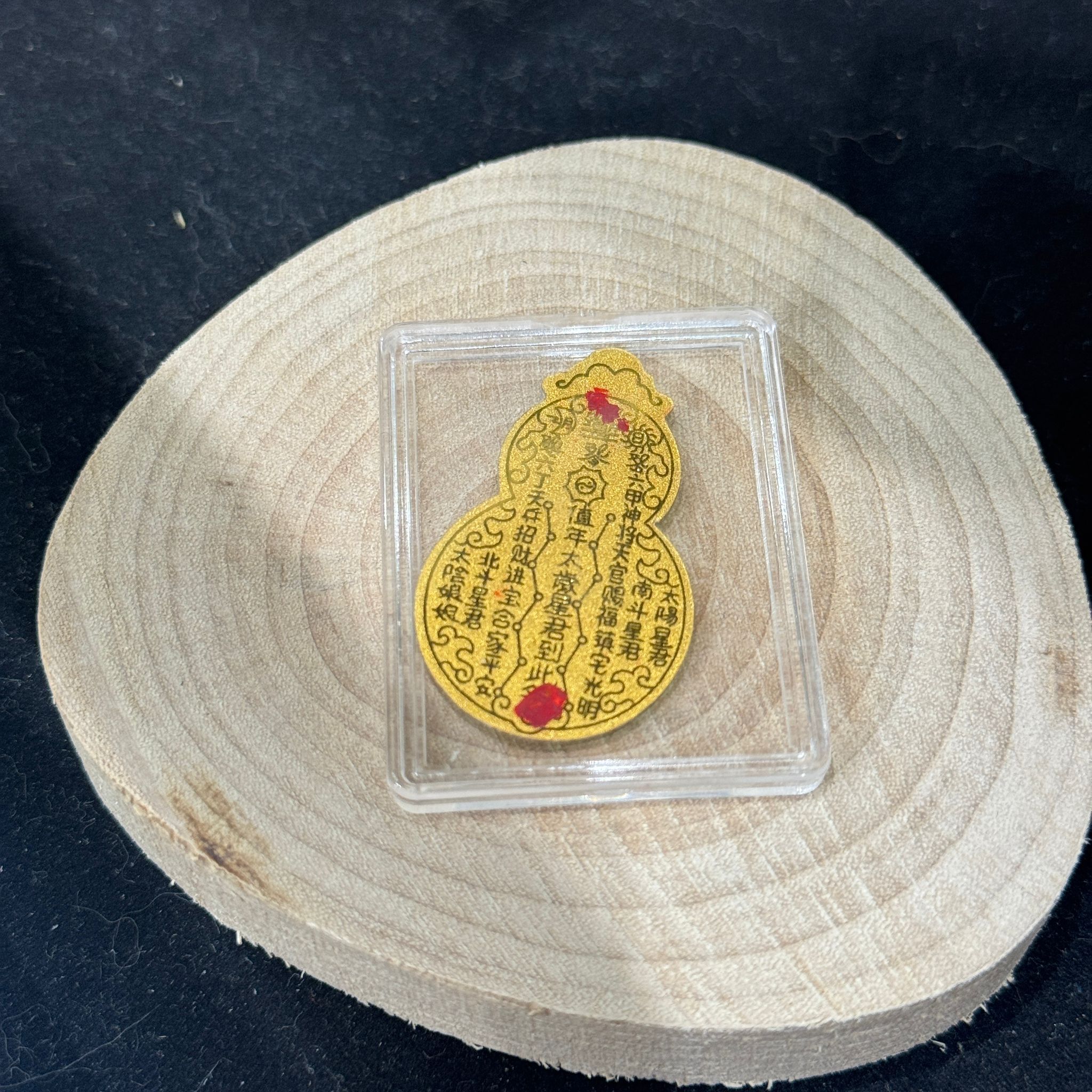 HKAF1214-043 999足金太歲辟邪金貼 (A41)