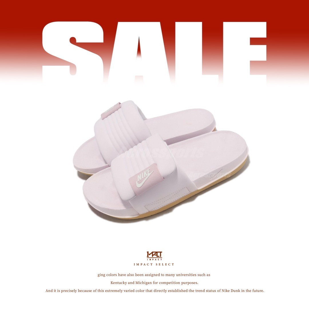 【清倉優惠】Nike Offcourt Adjus 粉 魔鬼氈 拖鞋 女款 DV1033-600