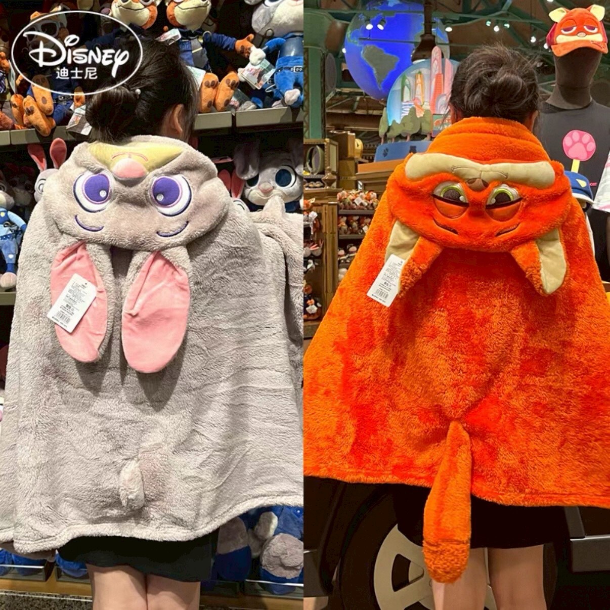 <迪士尼限定>動物方城市 尼克 茱蒂 披肩 圍巾 保暖 辦公小物