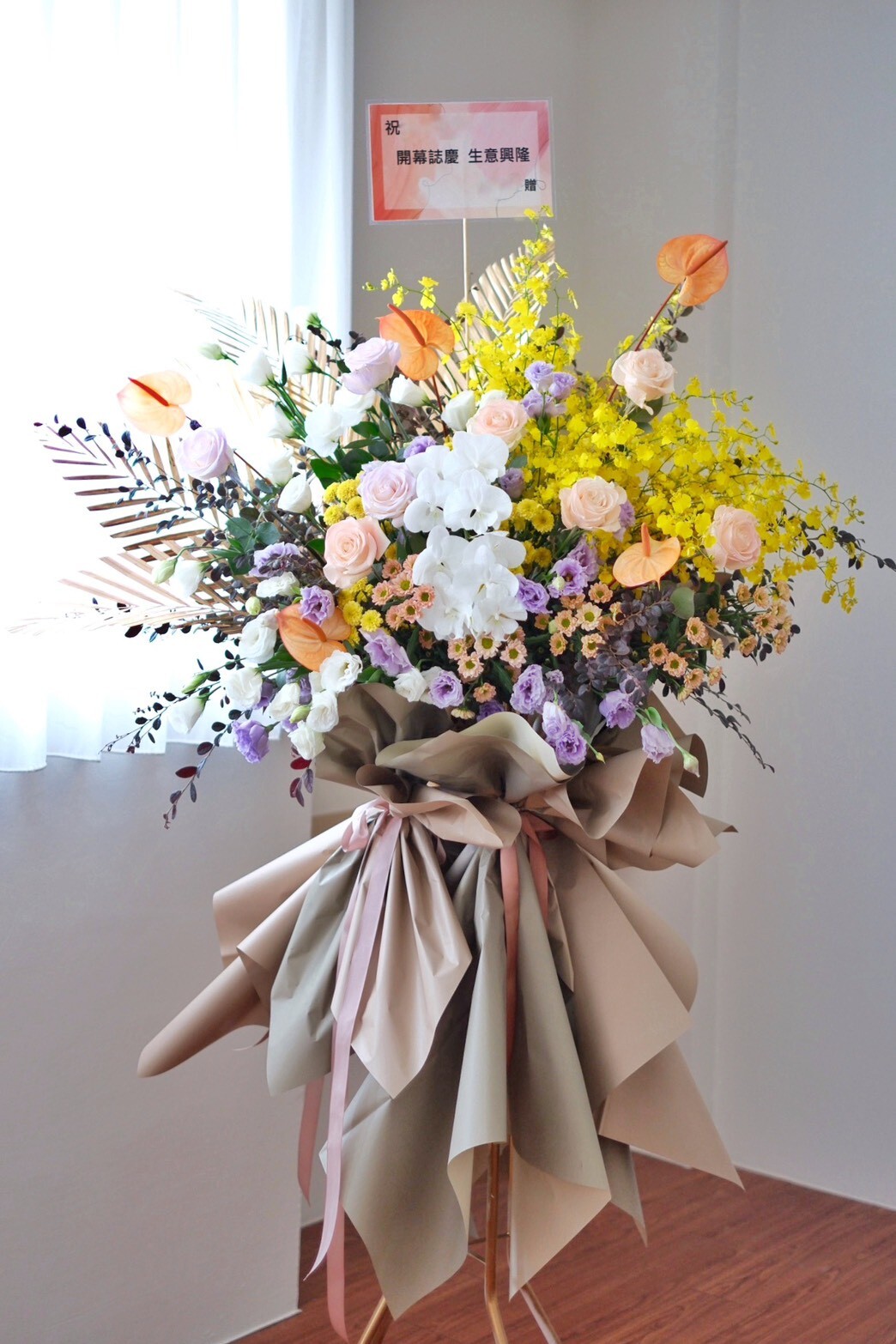 典雅色系高架花籃