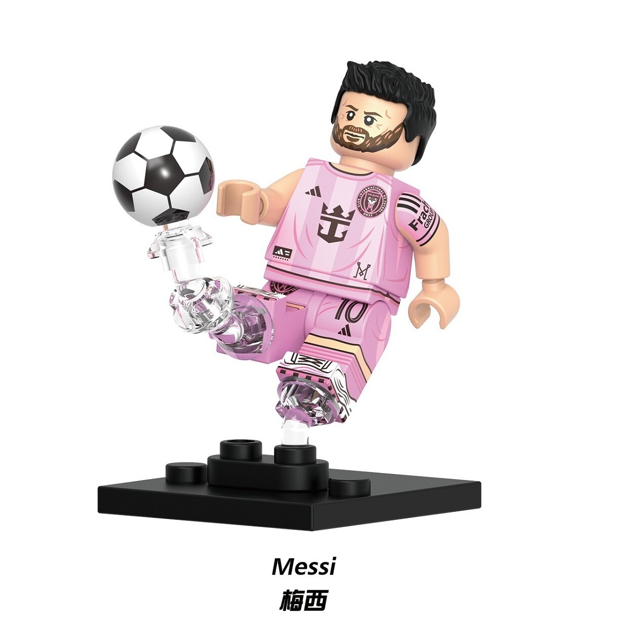 World Cup football Messi Custom Minifigures fit Lego G0153 GH0393