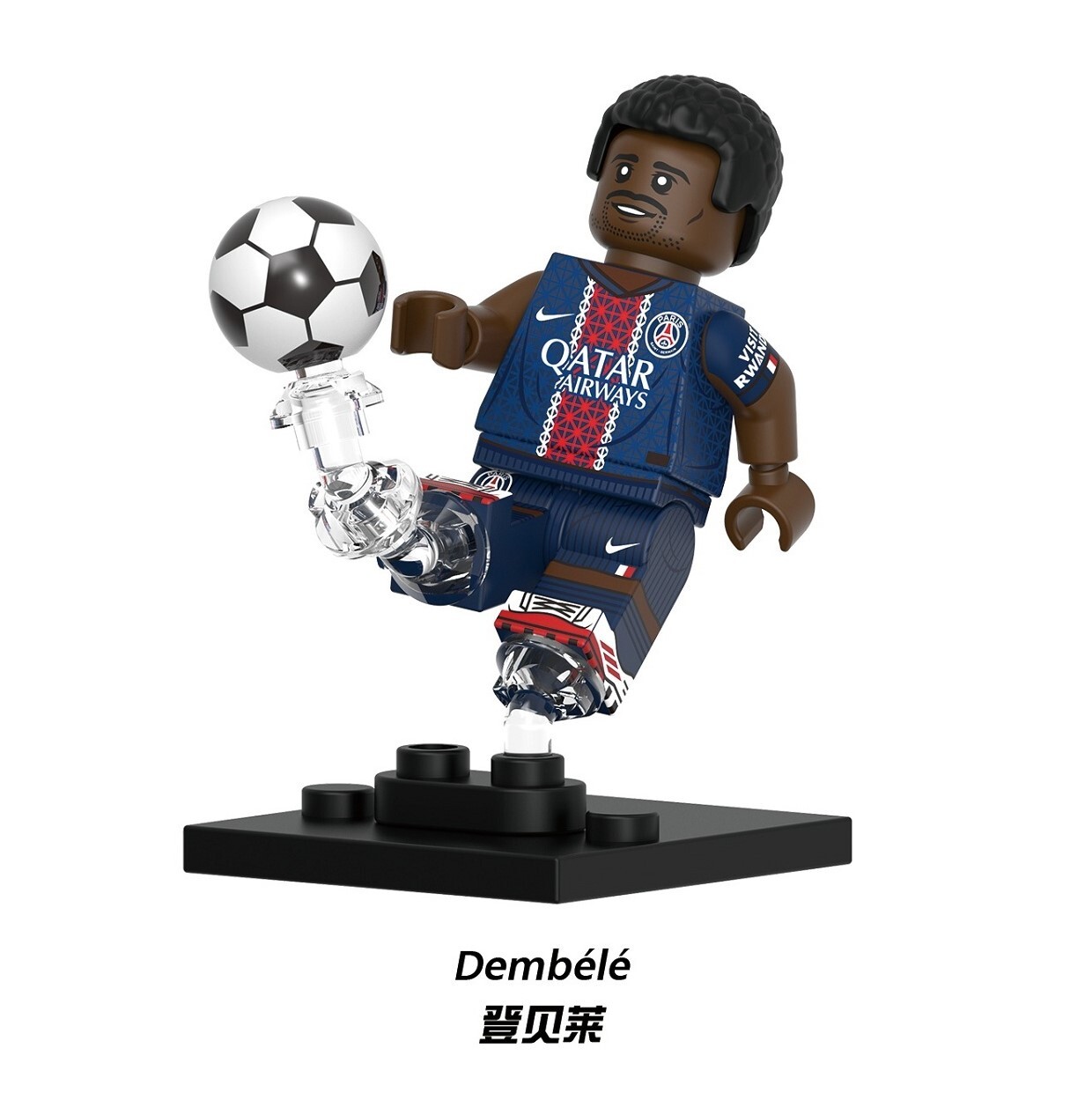 World Cup football Dembele Custom Minifigures fit Lego G0153 GH0396