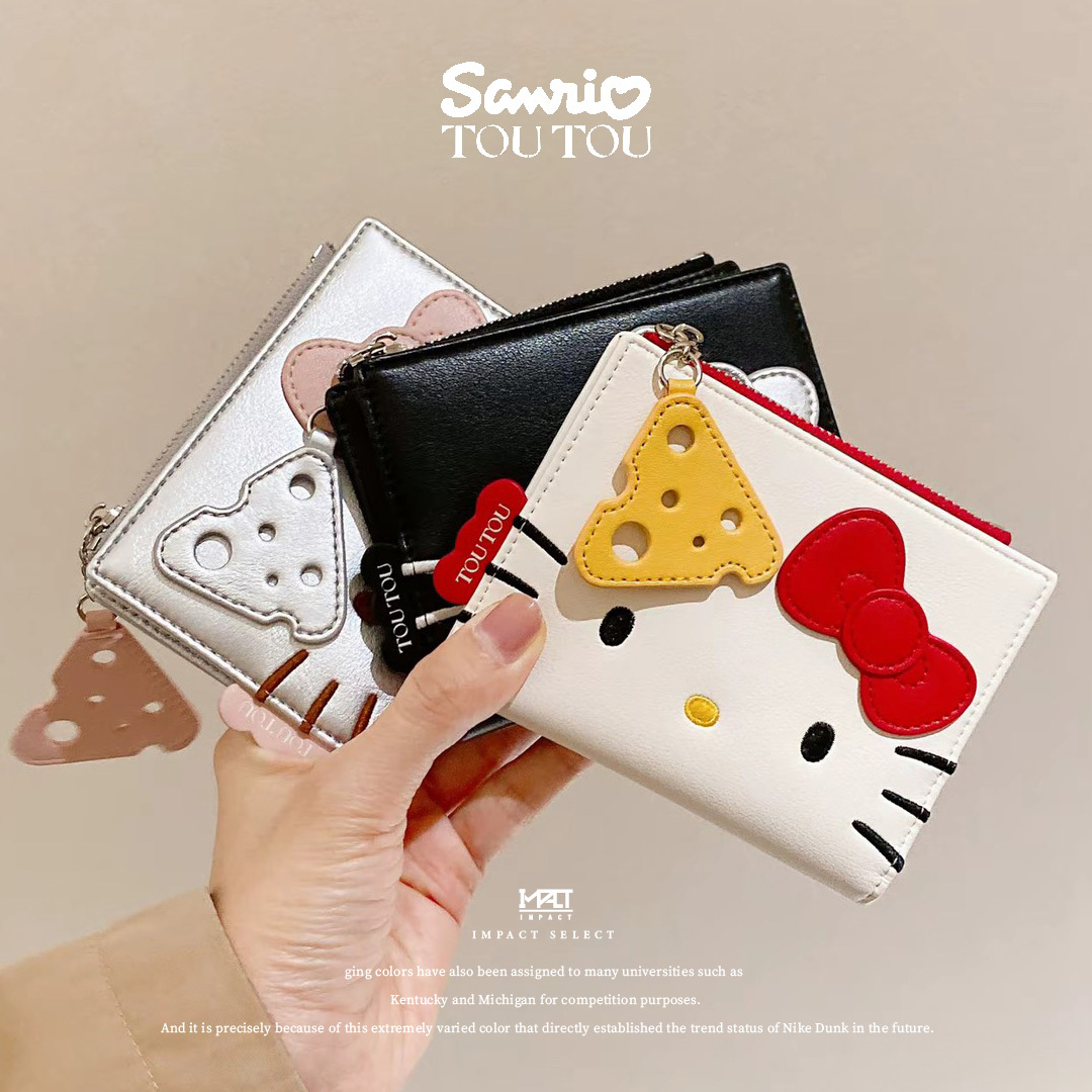 Hello Kitty X TOU TOU 皮革 皮夾 大容量 起司 三色