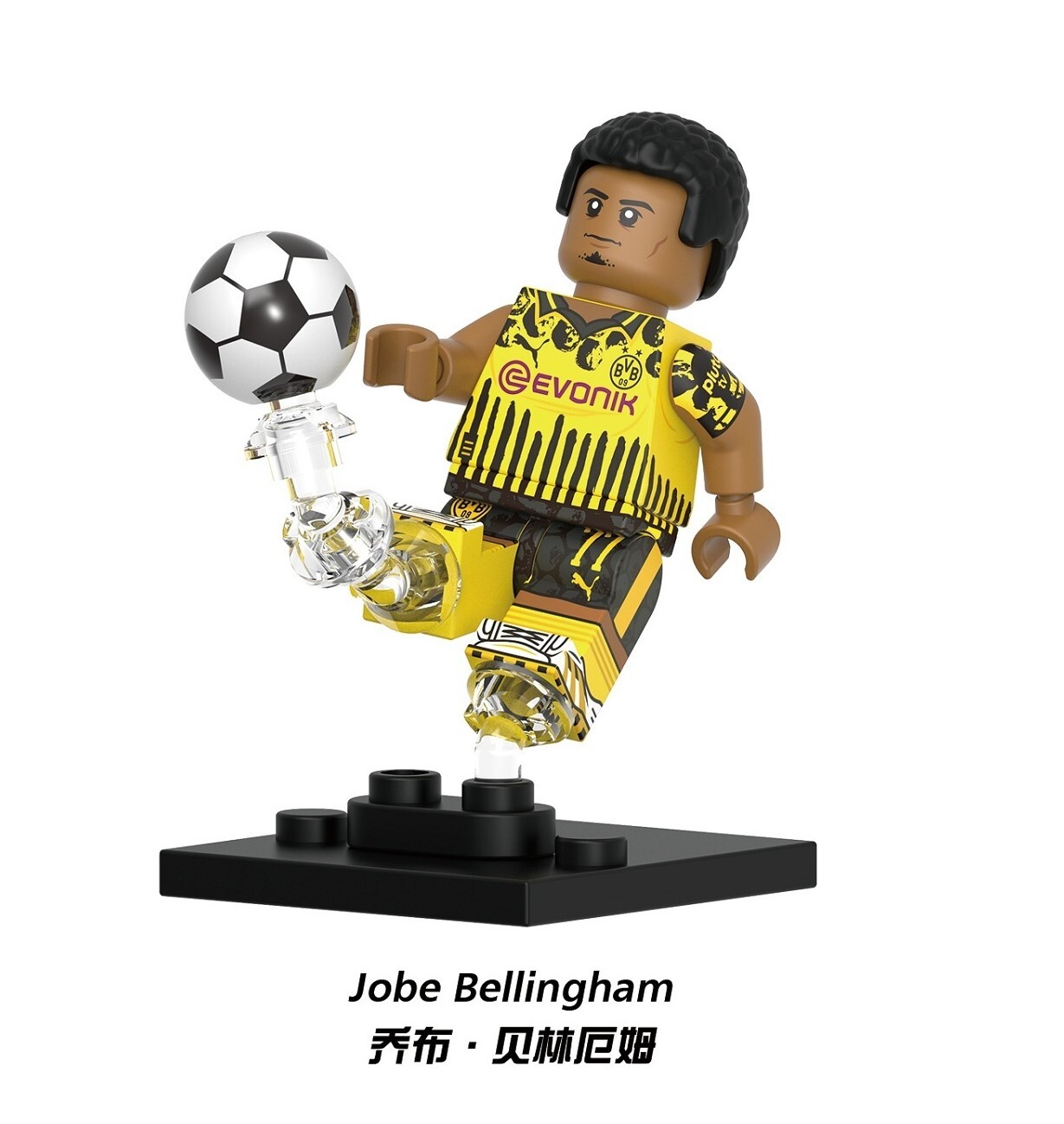 World Cup football Jobe Bellingham Custom Minifigures fit Lego G0153 GH0397