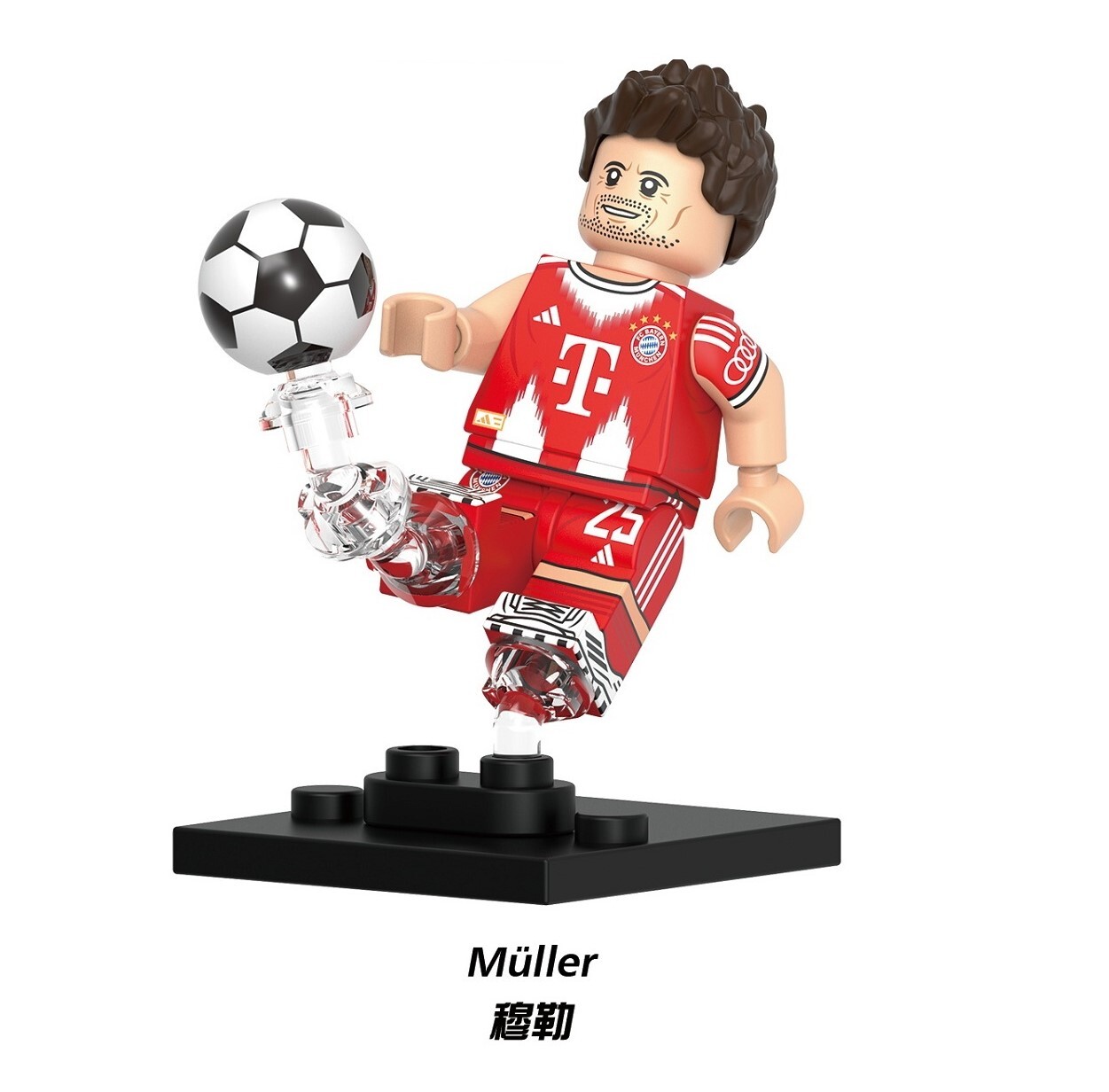World Cup football Muller Custom Minifigures fit Lego G0153 GH0398