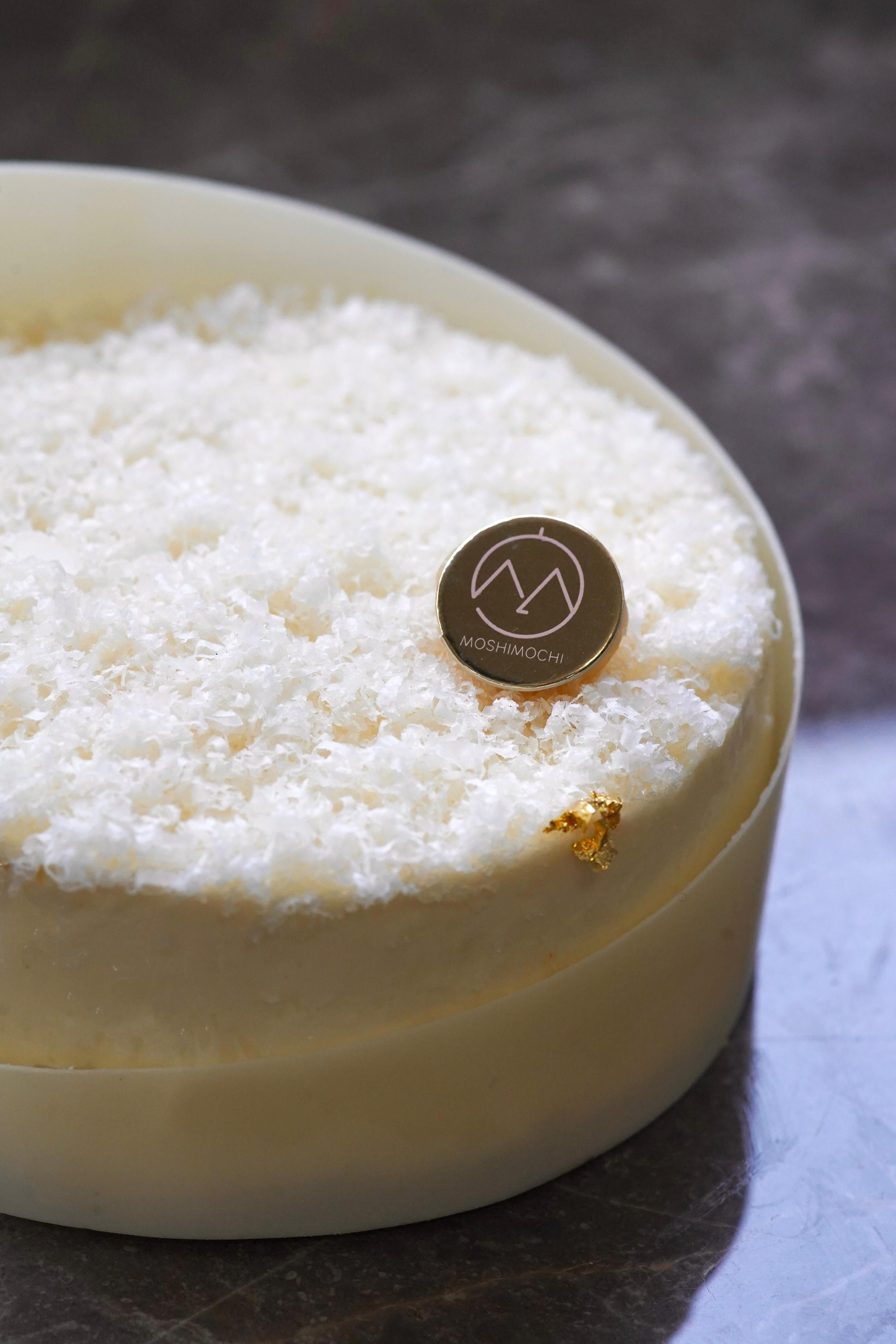 茅台菠蘿夏威夷果仁蛋糕