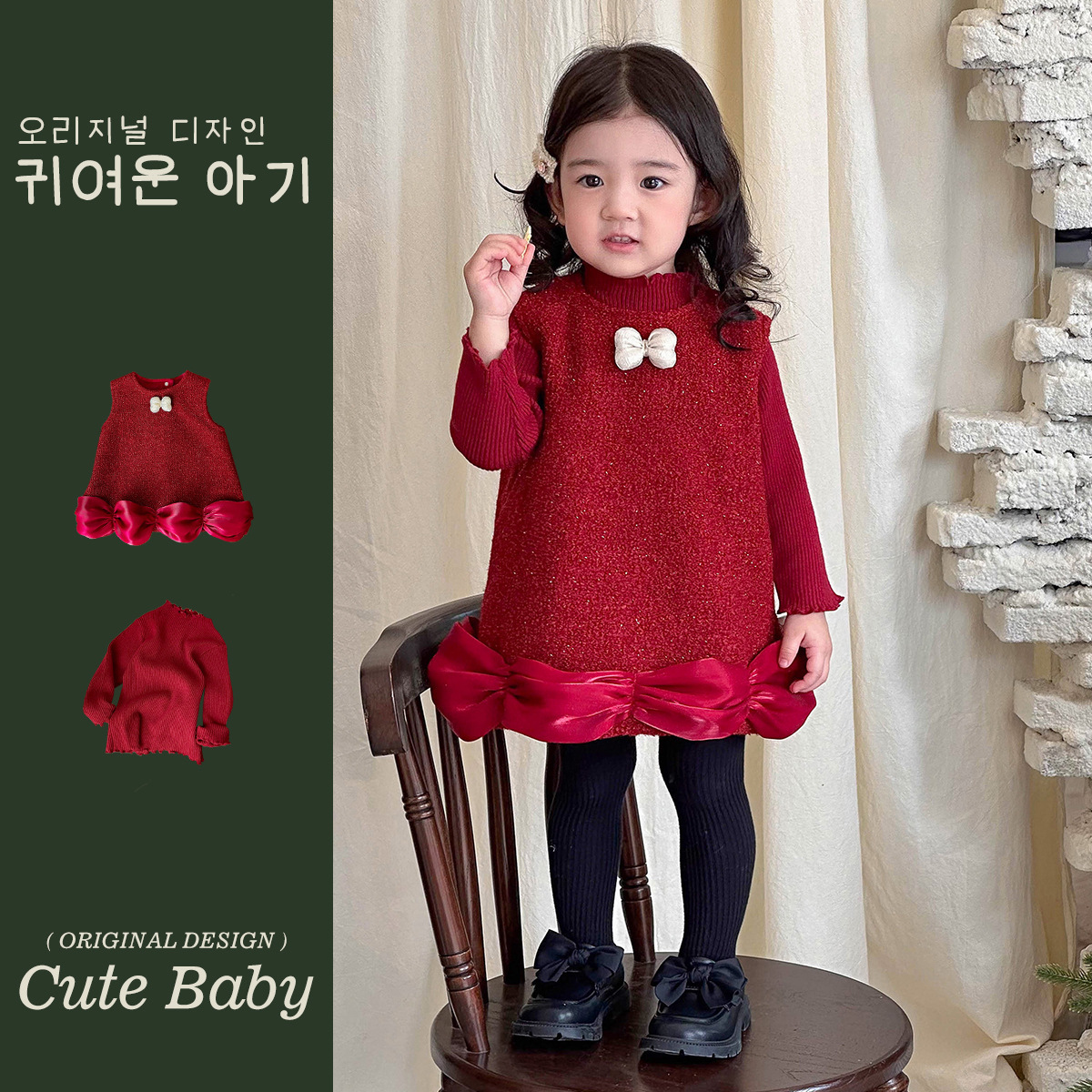 閃亮蝴蝶結裙擺背心洋裝(73-100)