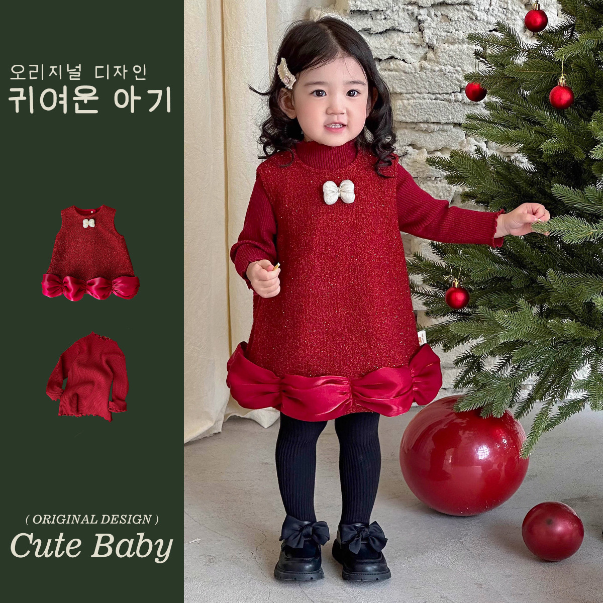 閃亮蝴蝶結裙擺背心洋裝(73-100)