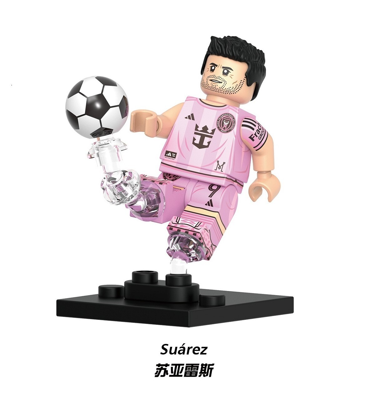 World Cup football Suarez Custom Minifigures fit Lego G0153 GH0399