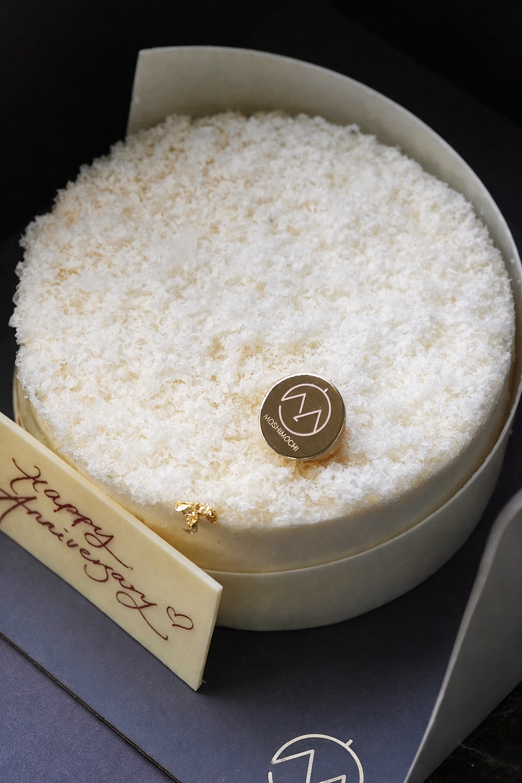 茅台菠蘿夏威夷果仁蛋糕