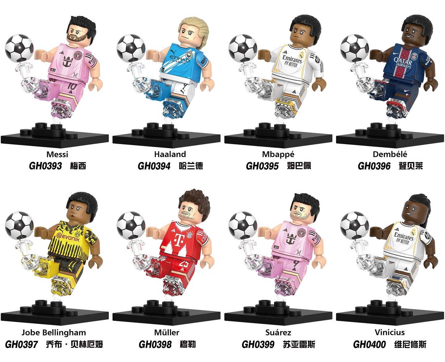 World Cup football Custom Minifigures Set Fit Lego G0153