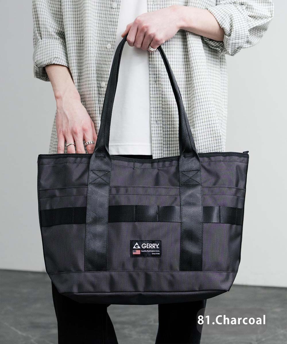 Gerry Rugged Tote Bag [R2186]