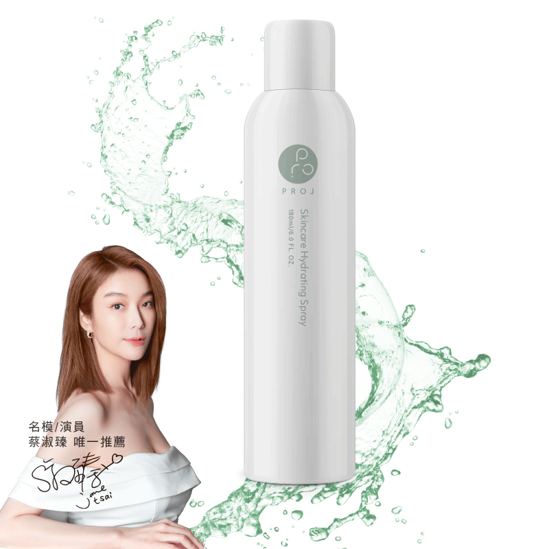 PROJ 晶珂 海葡萄護敏保濕噴霧180ml/瓶