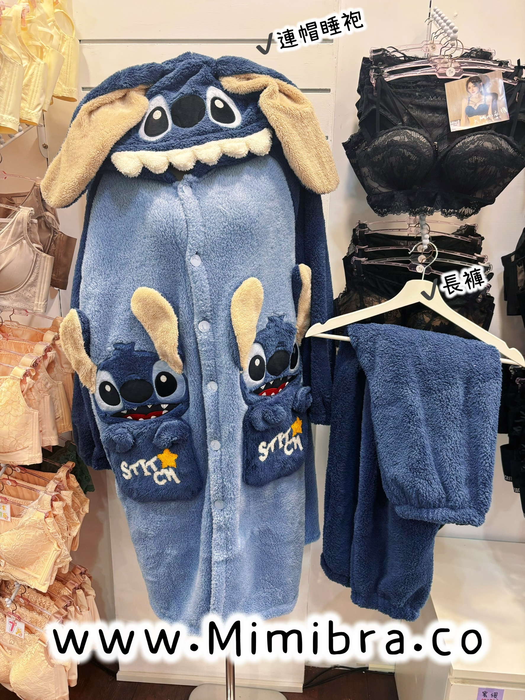 🔥暖呼呼系列-史迪奇法蘭絨睡袍+褲子