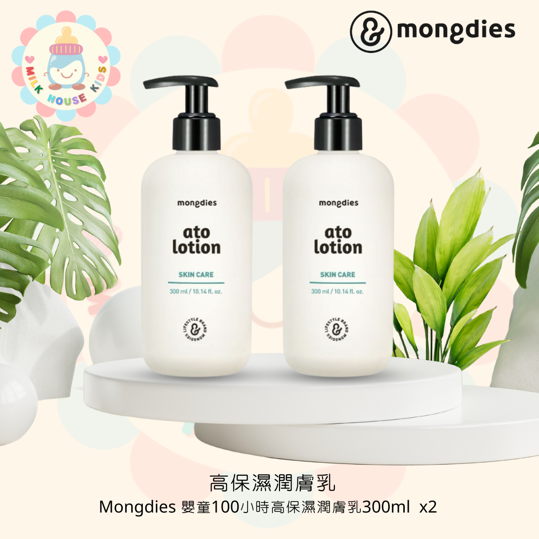 韓國Mongdies Ato Lotion 300ml