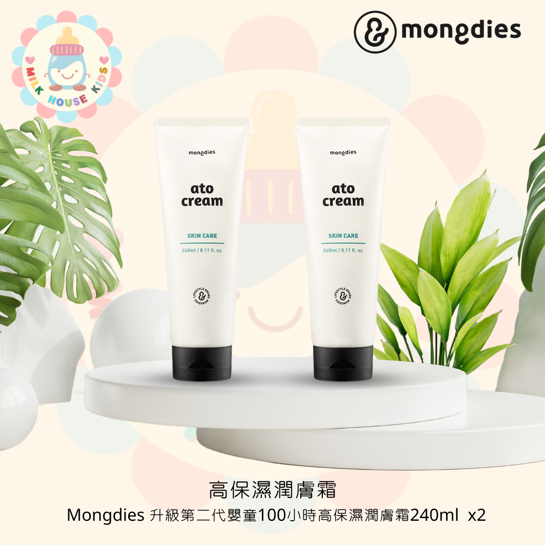 Mongdies 嬰童100小時高保濕潤膚霜240ml
