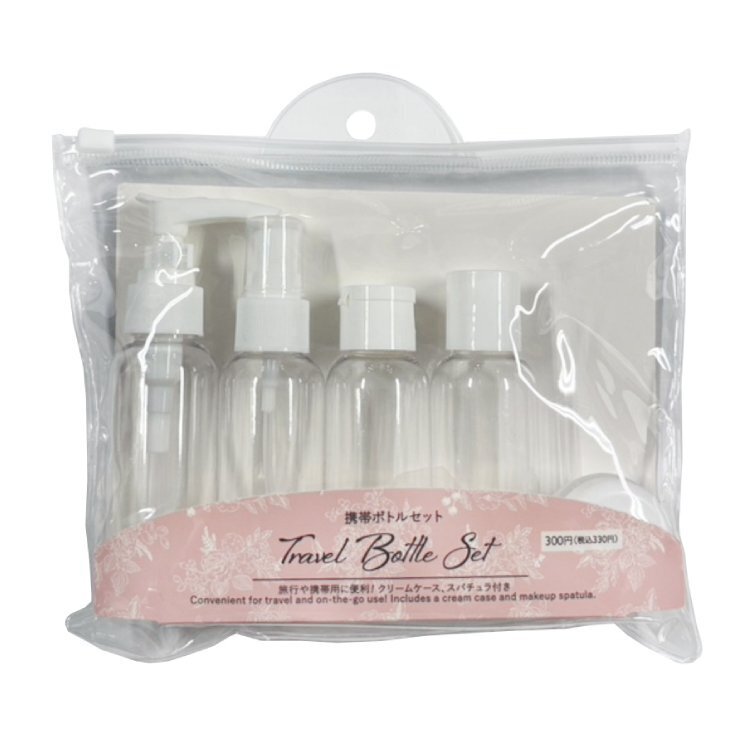 TP 旅行用分裝瓶組