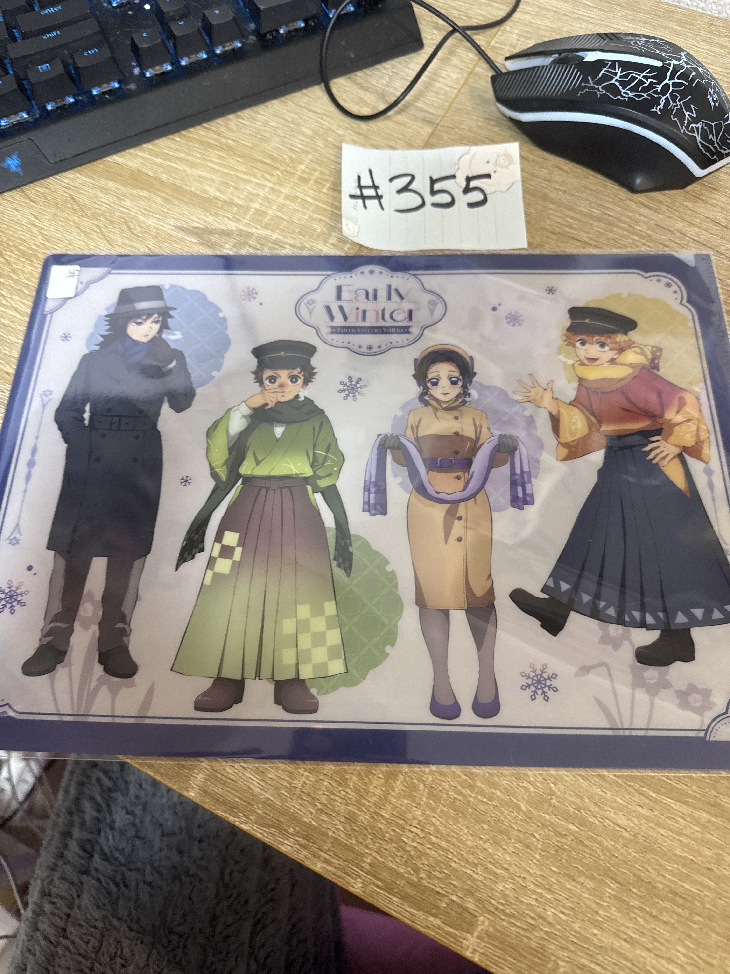 鬼滅之刃 多人 雙面 FILE#355