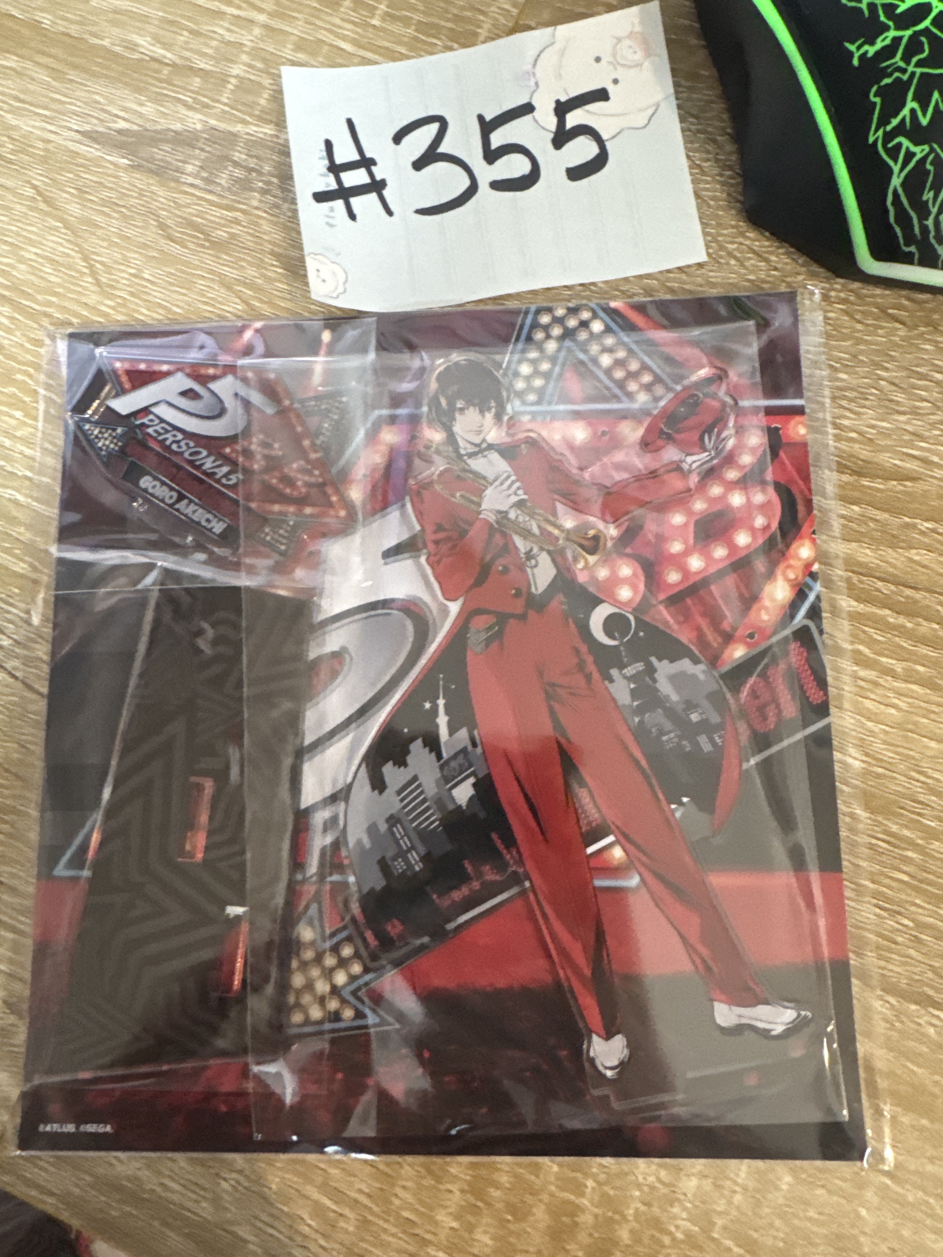 P5 明智 立牌#355