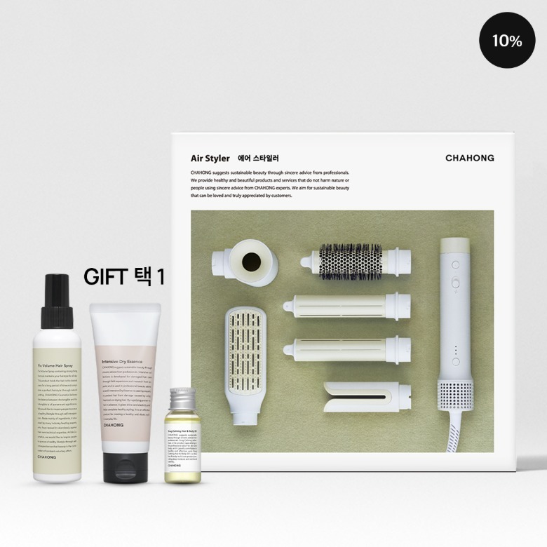 CHAHONG Air Styler