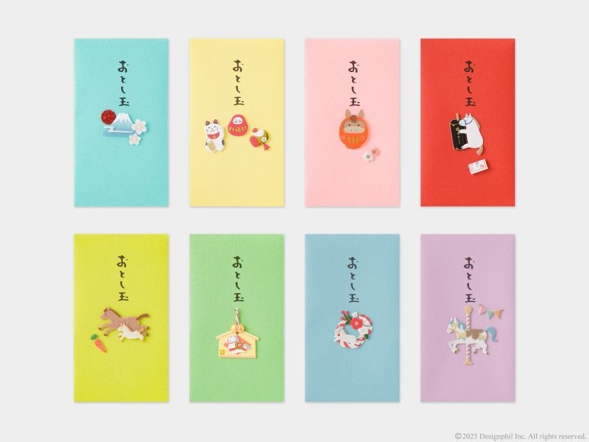 馬年 御年玉袋 紅包袋｜日本MIDORI