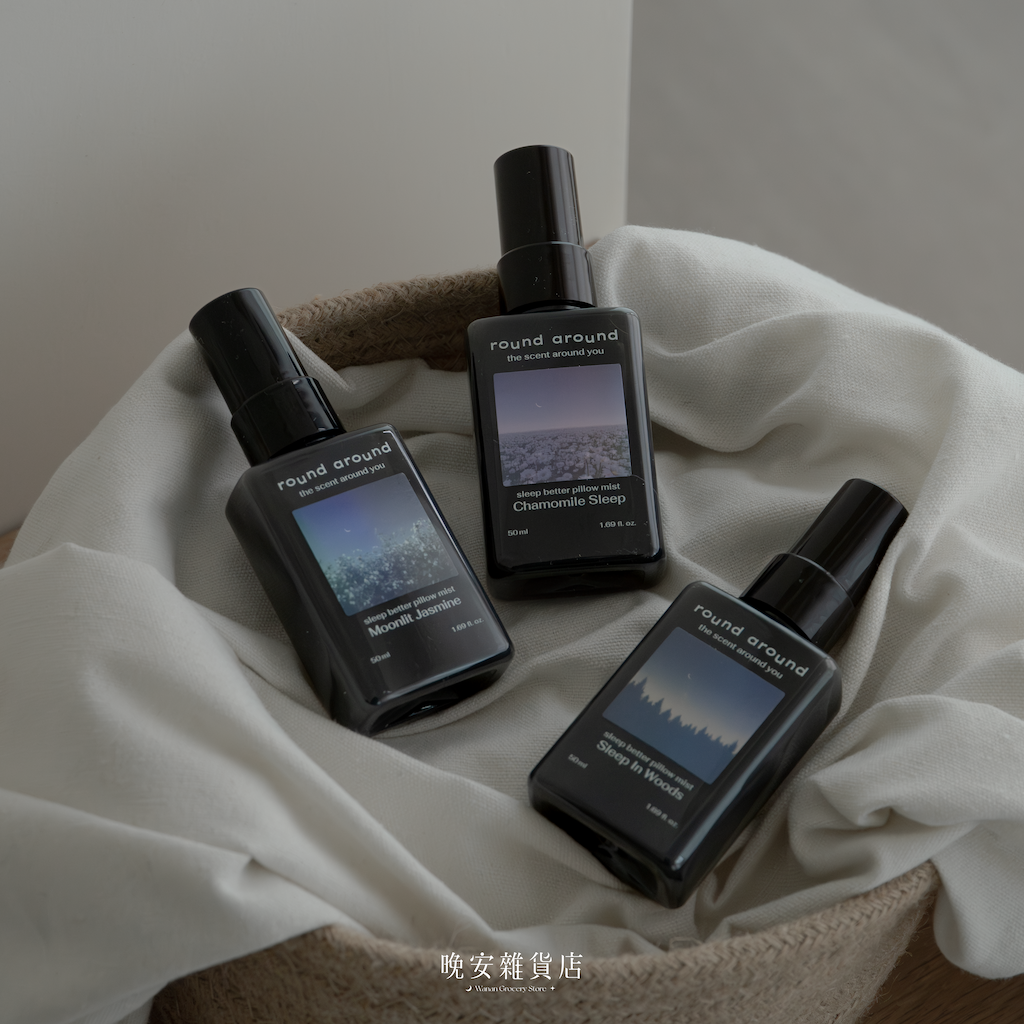 【Olive Young熱銷】ROUND A'ROUND 枕頭噴霧｜睡眠噴霧